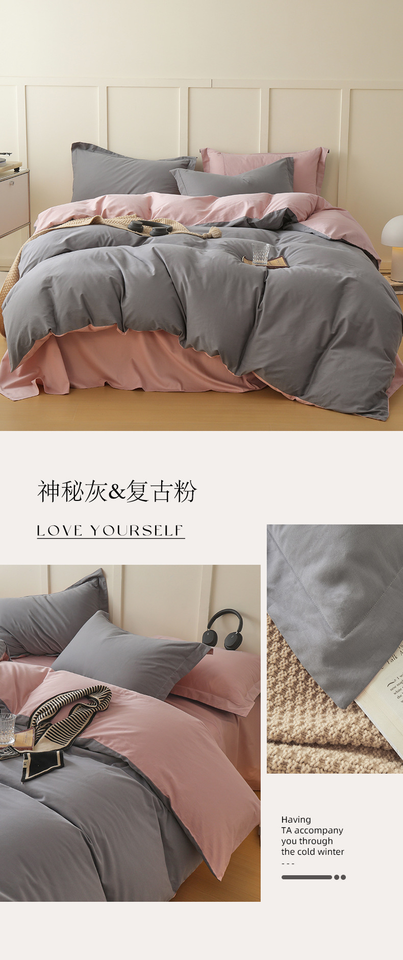 四季可用款A类100支超柔长绒棉磨毛四件套全棉贡缎纯棉床单三件套详情27