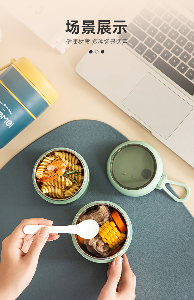 304不锈钢早餐杯批发杯子麦片杯双层日式便当盒密封汤杯保温饭盒 pic 19