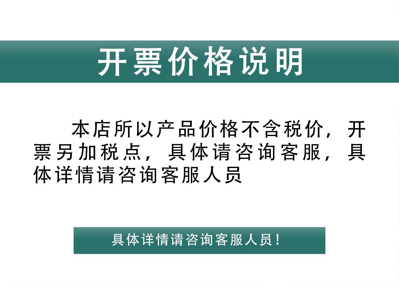 酒杯商用精酿啤酒杯加厚扎啤杯大容量玻璃杯啤酒杯玻璃一件起批详情7