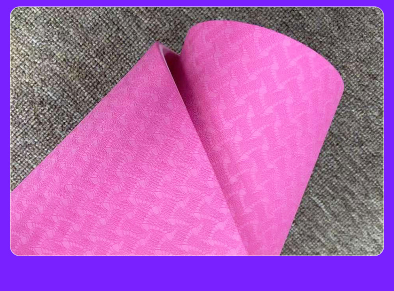 正品包邮价tpe瑜伽垫双层183*66*0.6cm运动健身垫便携舞蹈练功垫详情11