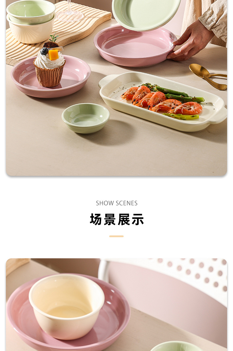 奶呼呼餐具碗家用2024新款釉下彩陶瓷碗碟全套家用创意陶瓷碗批发详情7