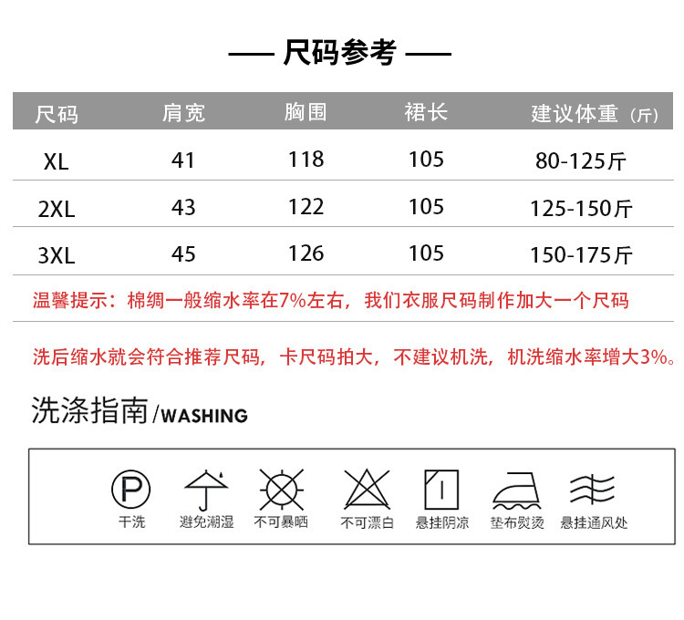 3098d450eec40b7f12ea6a392d5348