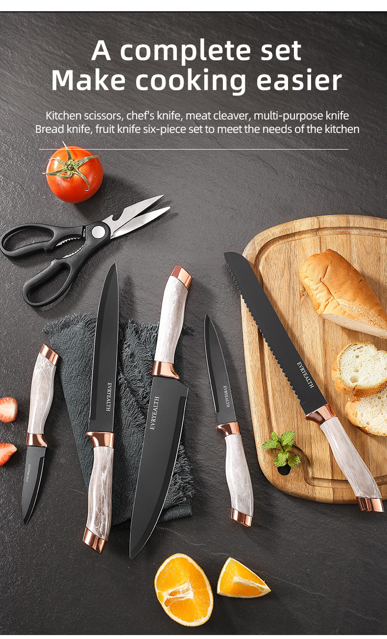 厨房刀具套装 不锈钢刀具厨师水果刀家用菜刀套装带刀架刀具大全详情28