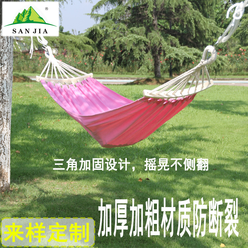 三佳户外吊床亲子游玩室内彩虹儿童吊床简约风带弯棒架批发悬挂式详情1