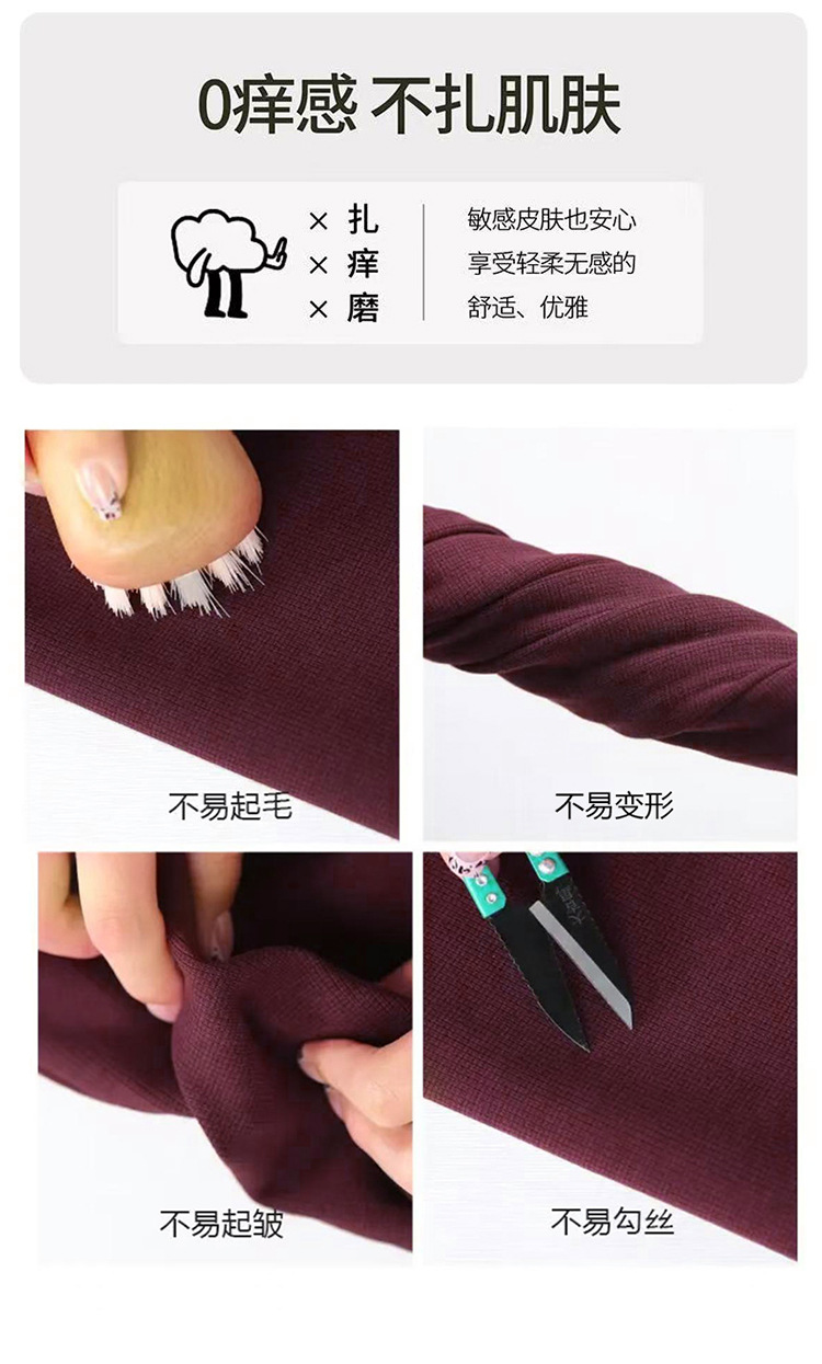 加厚绵羊毛休闲裤女2025秋冬保暖新款高腰舒适窄版显瘦显高阔腿裤详情7