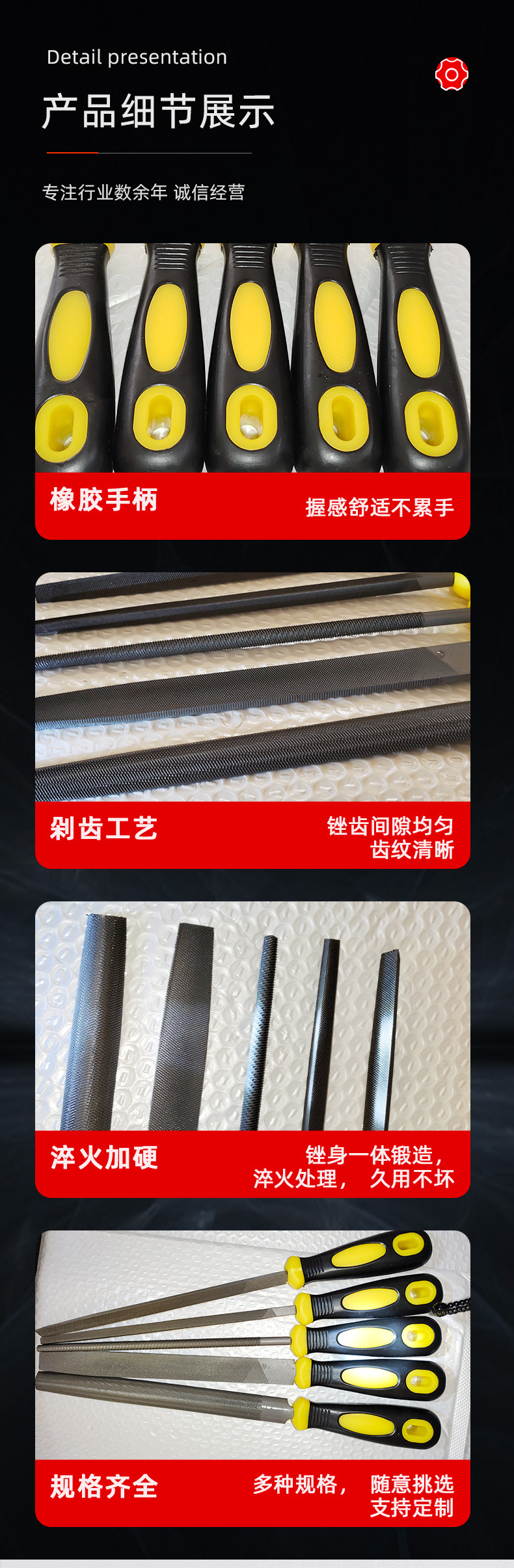 Steel files with handles, multi-specification fitters, five types of files, flat files, triangular semi-circular files, square files, files, grinding tools pic 7