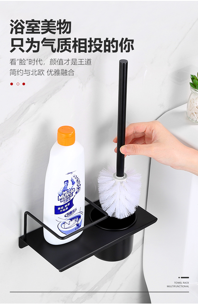 Bathroom toilet brush holder, 304 stainless steel, no need for drilling, hotel toilet brush, wall-mounted household toilet brush cup pic 2