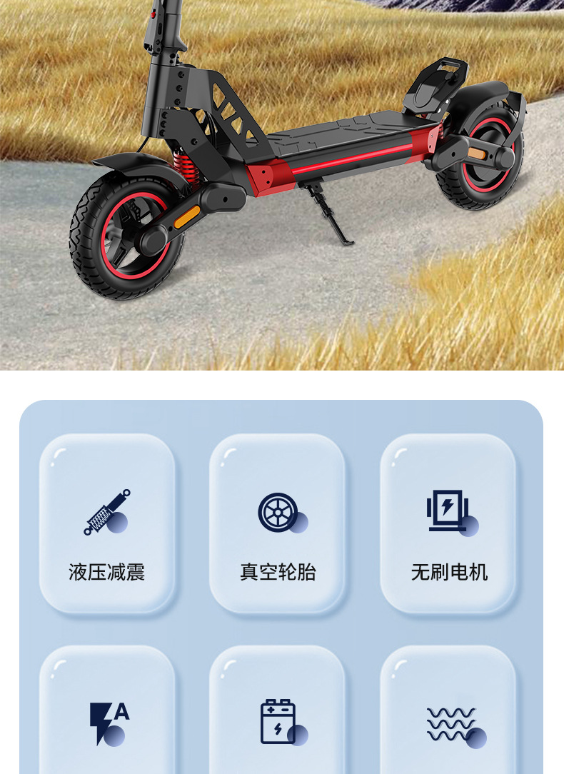 Wholesale of 48V electric scooters with lithium batteries, adult folding chauffeur mini mounts, and small commuter electric vehicles pic 3