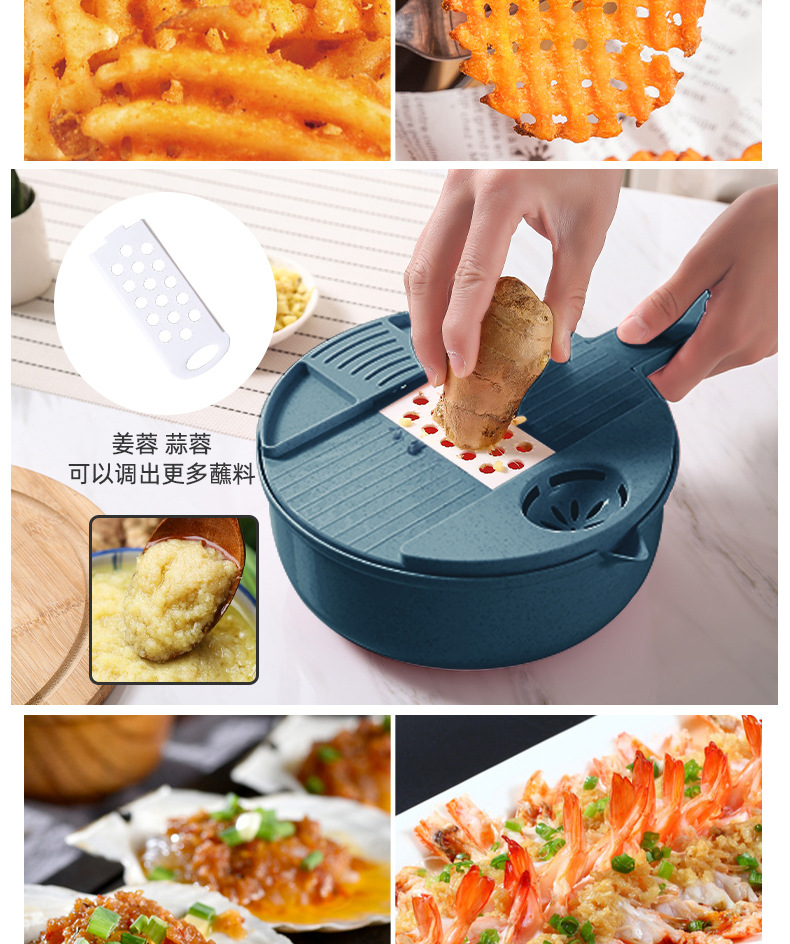 Kitchen vegetable cutter, multi-functional potato slicer, household radish shredder, slicing and shred magic tool pic 11