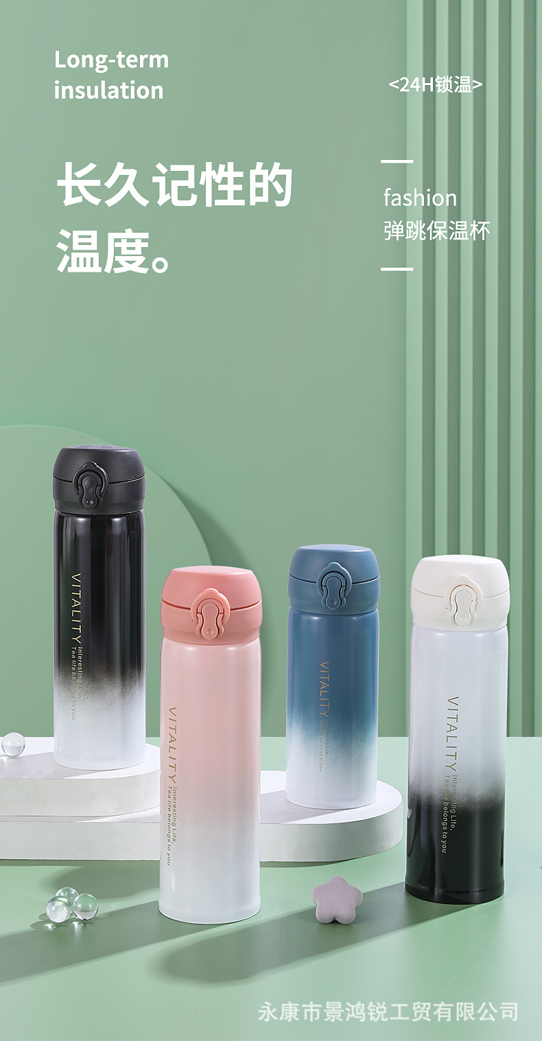 Carefully selected 304 stainless steel gradient bouncing vacuum insulated cups, outdoor portable lockable water cups for male and female students pic 1