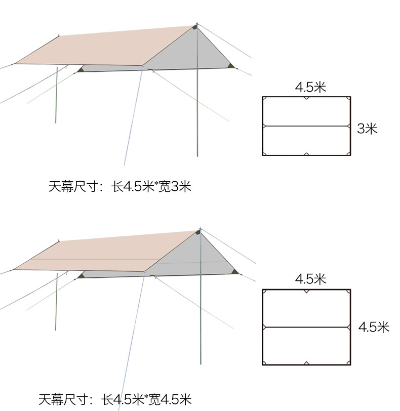 户外露营野营帐篷防雨防紫外线沙滩厂家批发 户外野营帐篷详情10