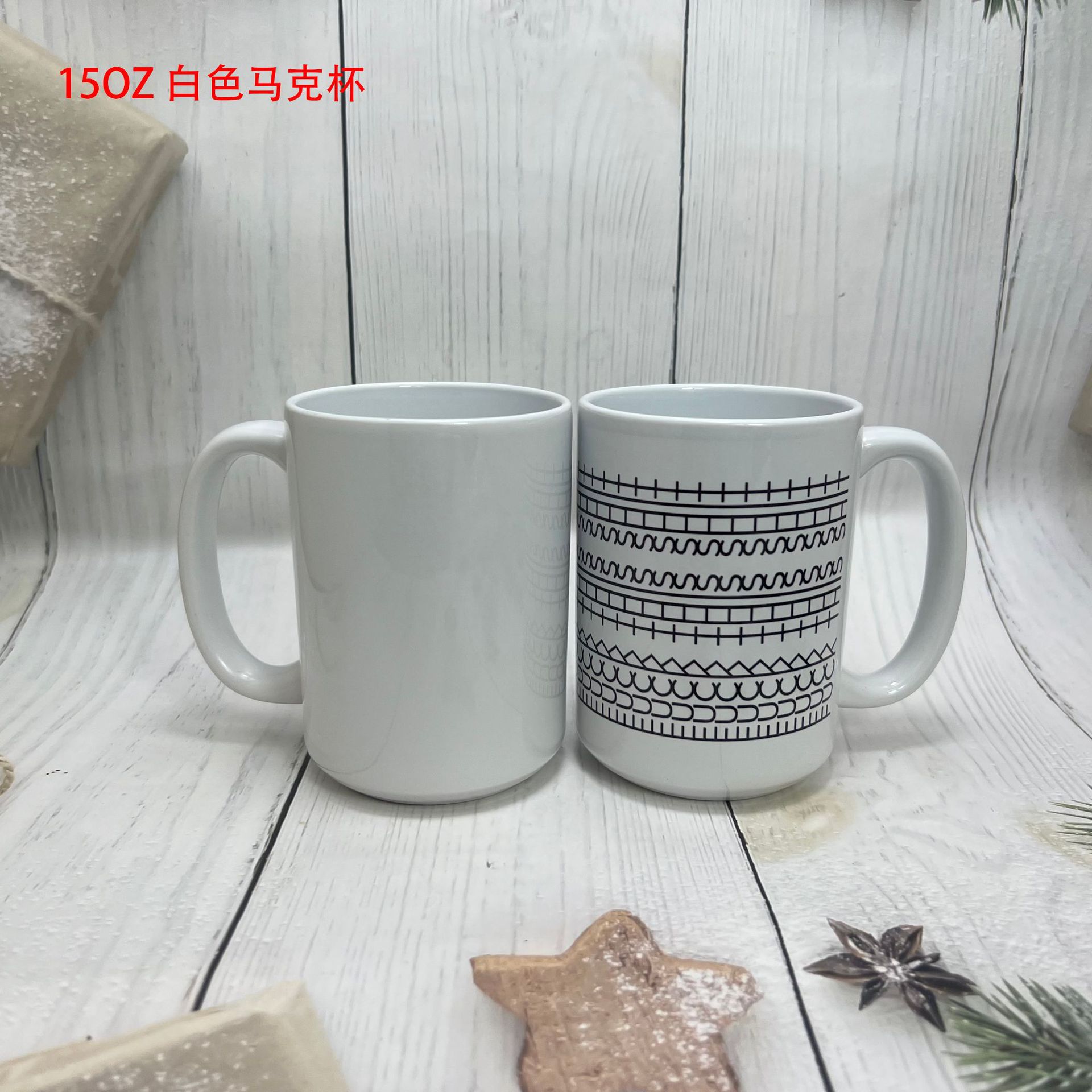 15OZ热转印马克杯印logo外贸色釉陶瓷杯大容量热升华涂层陶瓷水杯详情3