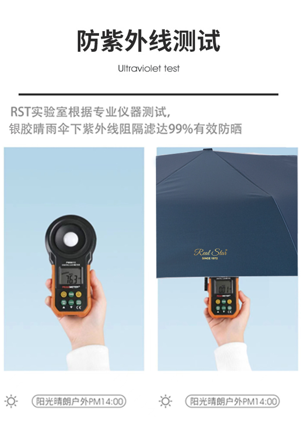 Automatic three-fold silver rubber umbrella, plain semi-automatic umbrella, 21-inch sun protection, foreign trade supply, in stock, advertising umbrella pic 11