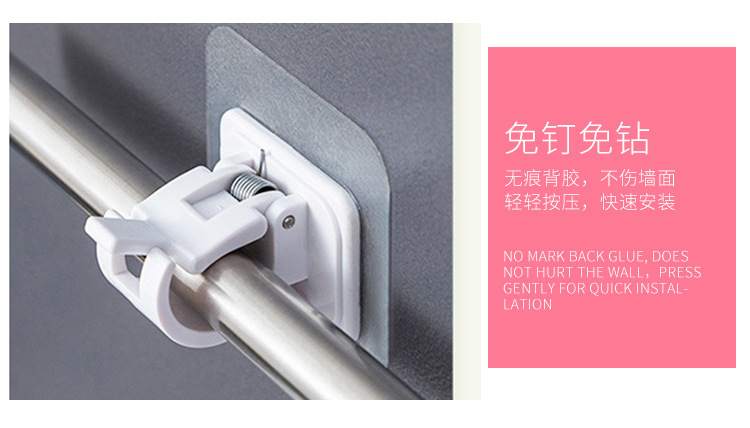 帘杆挂钩窗帘杆夹固定器免打孔粘贴式支架横杆门帘伸缩杆粘钩夹托详情8