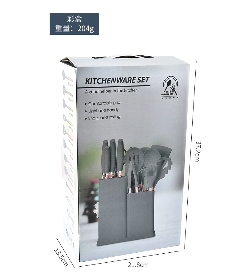 Kitchen knife set, silicone kitchenware, rose gold 18-piece set, cooking knife storage bucket, wooden handle silicone kitchenware set pic 15