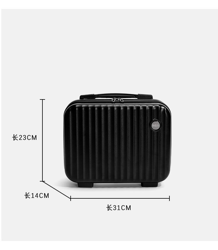 手提箱伴手礼便携收纳化妆箱14寸迷你小收纳包旅行大容量行李箱详情2
