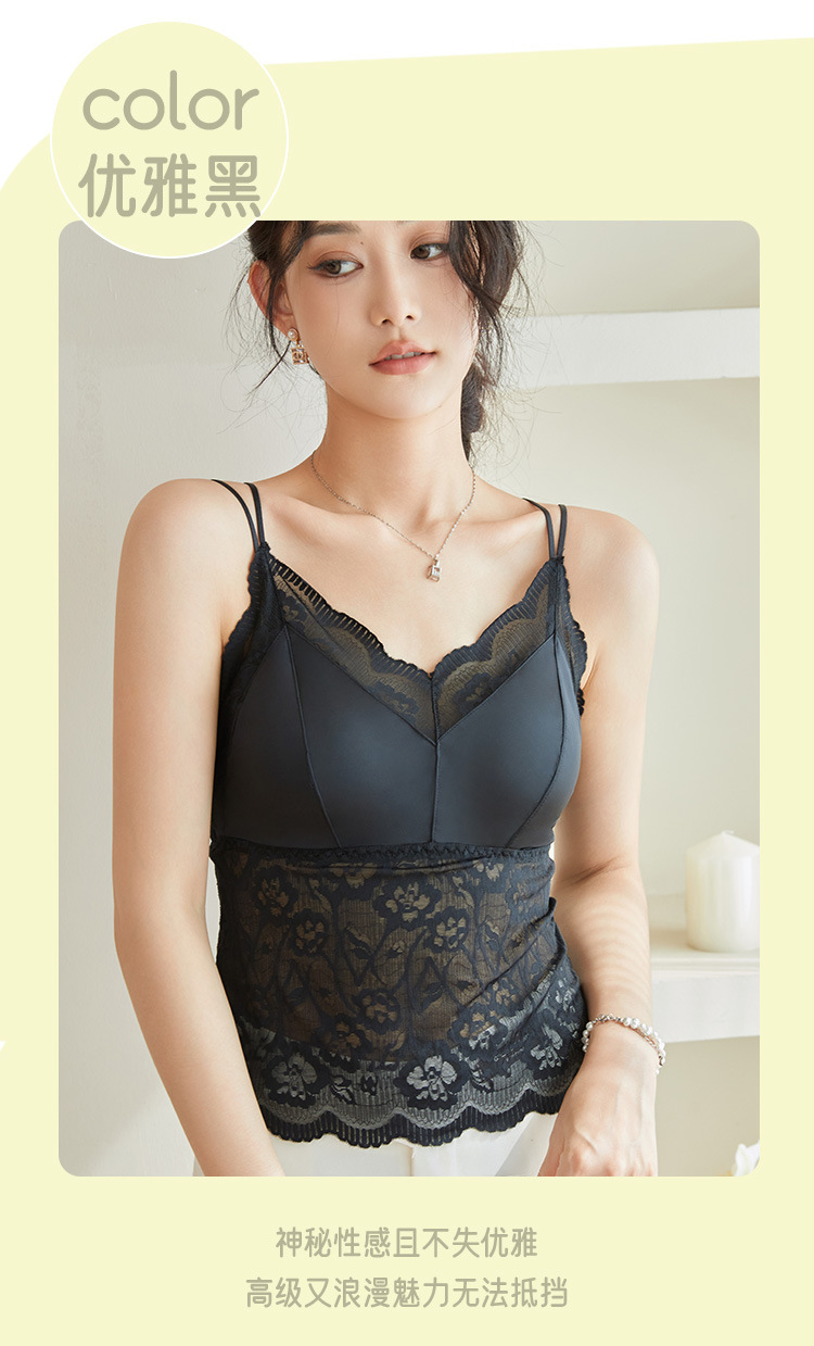 轻奢缎面蕾丝美背内衣女吊带长款带胸垫小胸聚拢内衣外穿打底衫详情9