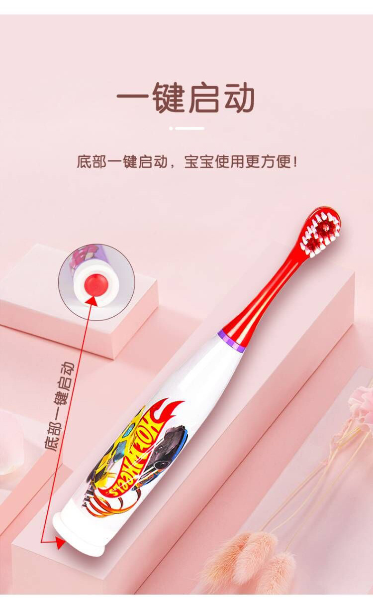 儿童卡通声波电动牙刷软毛防水助力小孩学生爱上刷牙懒人自动牙刷详情10