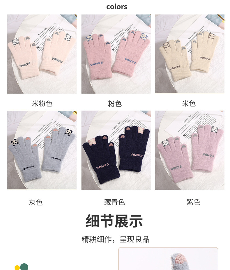 小熊触屏手套秋冬季女加绒加厚户外保暖骑行骑车棉手套厂家批发详情4