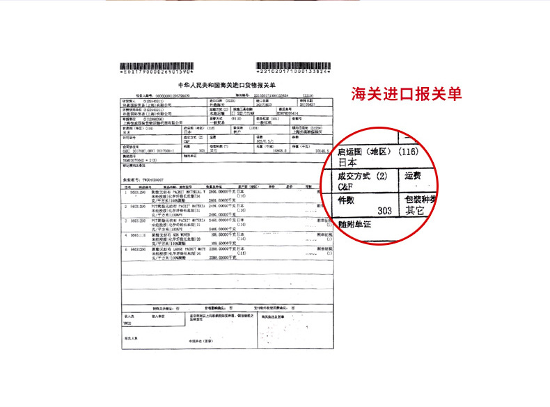 Temo hand-brewed coffee filter Paper V60 conical fan-shaped filter Cup V01/V02 drip filter cup Filter paper for 1-4 people pic 5