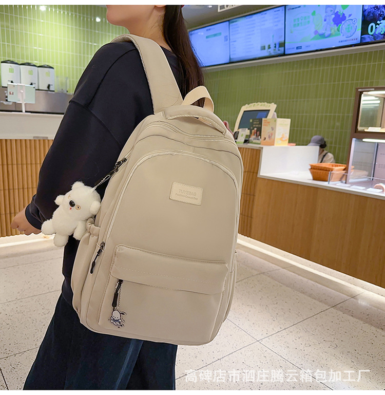 背包书包女日系初中生高中大学生女大容量潮牌旅行电脑包双肩包详情26