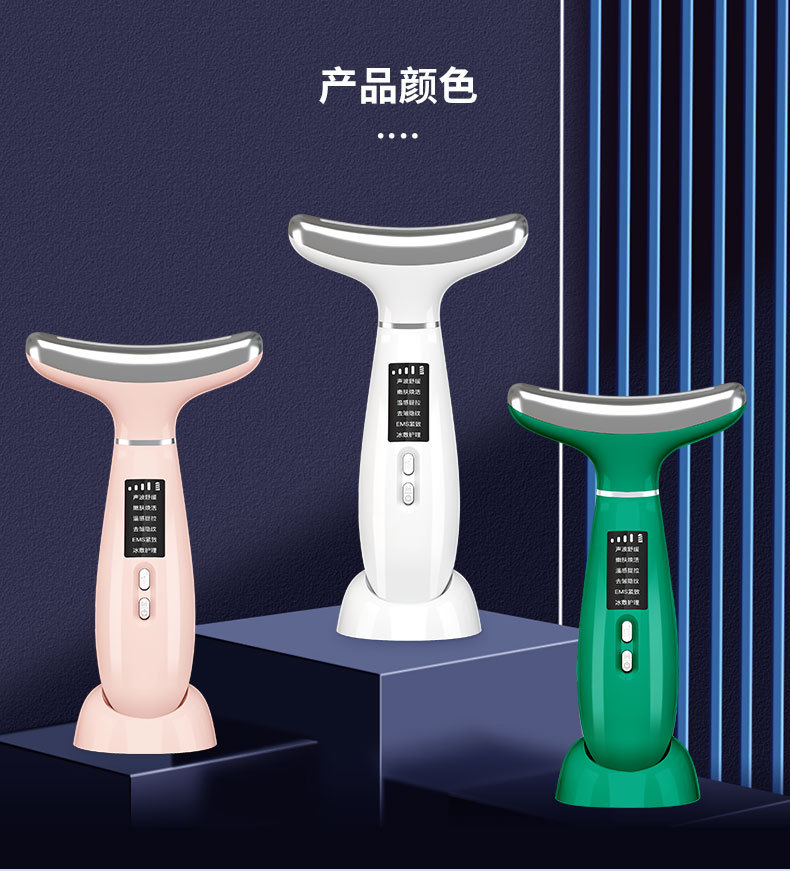 shanilak   家用提拉颈纹按摩仪紧致面部美颈仪微电流导入仪清洁美容仪器详情16