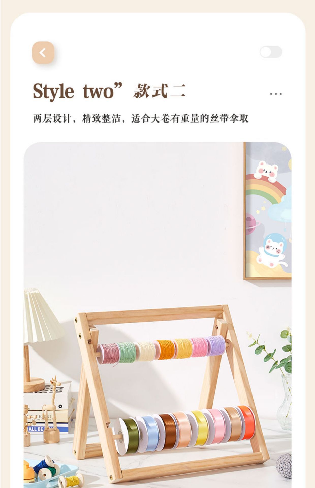 手机端图片7