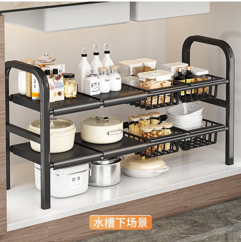 厨房下水槽置物架可伸缩橱柜分层下水道柜子收纳架落地多层厨具详情11