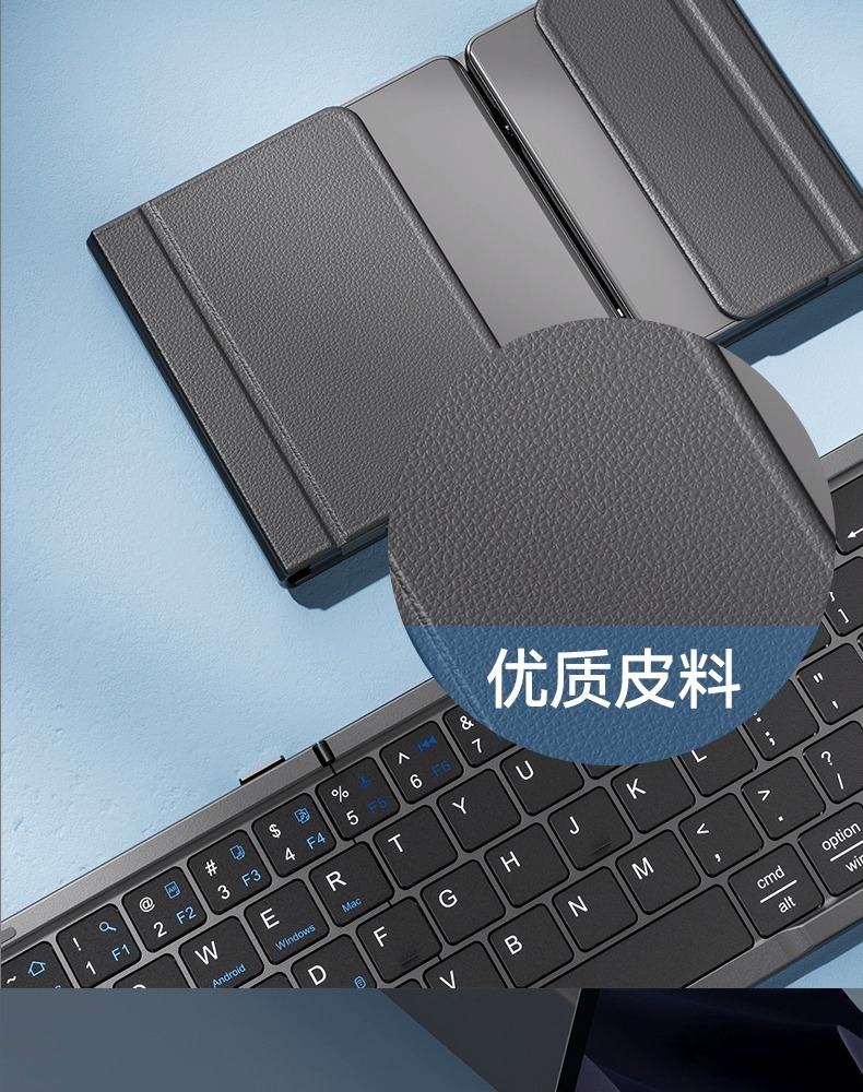 Cross-border three-fold keyboard, wireless Bluetooth, foldable small keyboard, suitable for desktop computers, Xiaomi notebook set pic 11