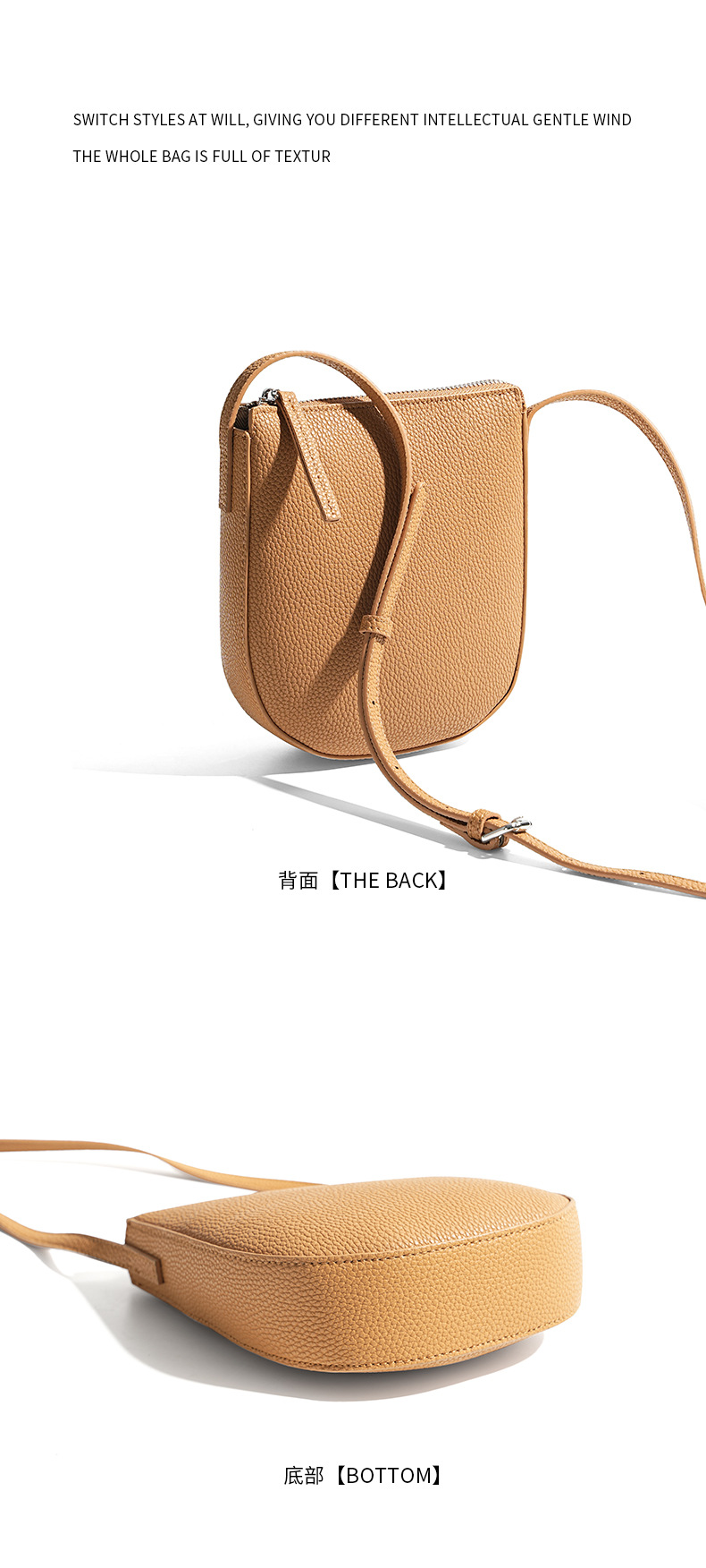 新款真皮大容量韩版手机包 高级感时尚百搭牛皮单肩斜挎小包包女详情26