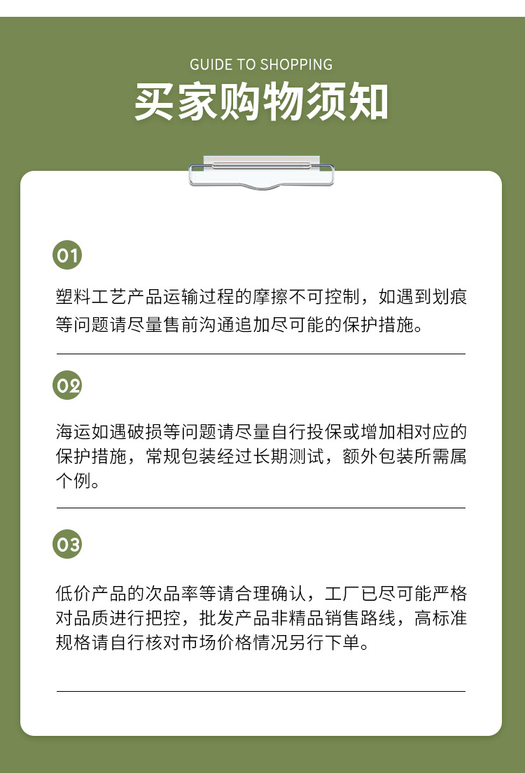 星辰工厂批发欧式复古婚礼酒店星星餐盘装饰盘 外贸charge plate水果盘充电板详情10