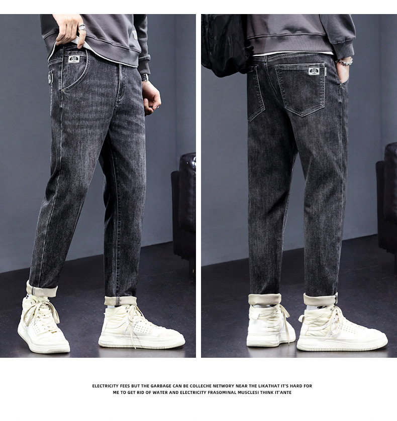 The new spring 2026 stretch jeans for men are loose, comfortable, straight-leg, durable and casual long pants pic 12