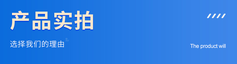 详情页2_07