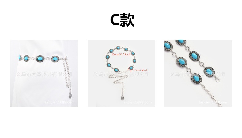 新款欧美金属镶嵌松石雕刻腰链女款高级感轻奢波西米亚风身体腰链详情3
