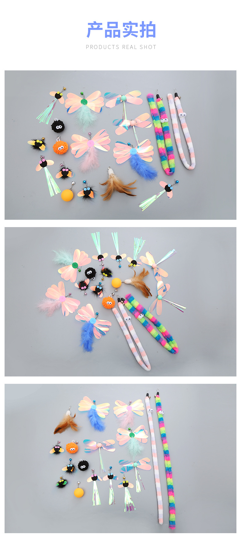 Amazon burst pet supplies plumas juguete gato bastón reemplazo cabeza colección hada bastón desde hola juguete juguete gato pic 14