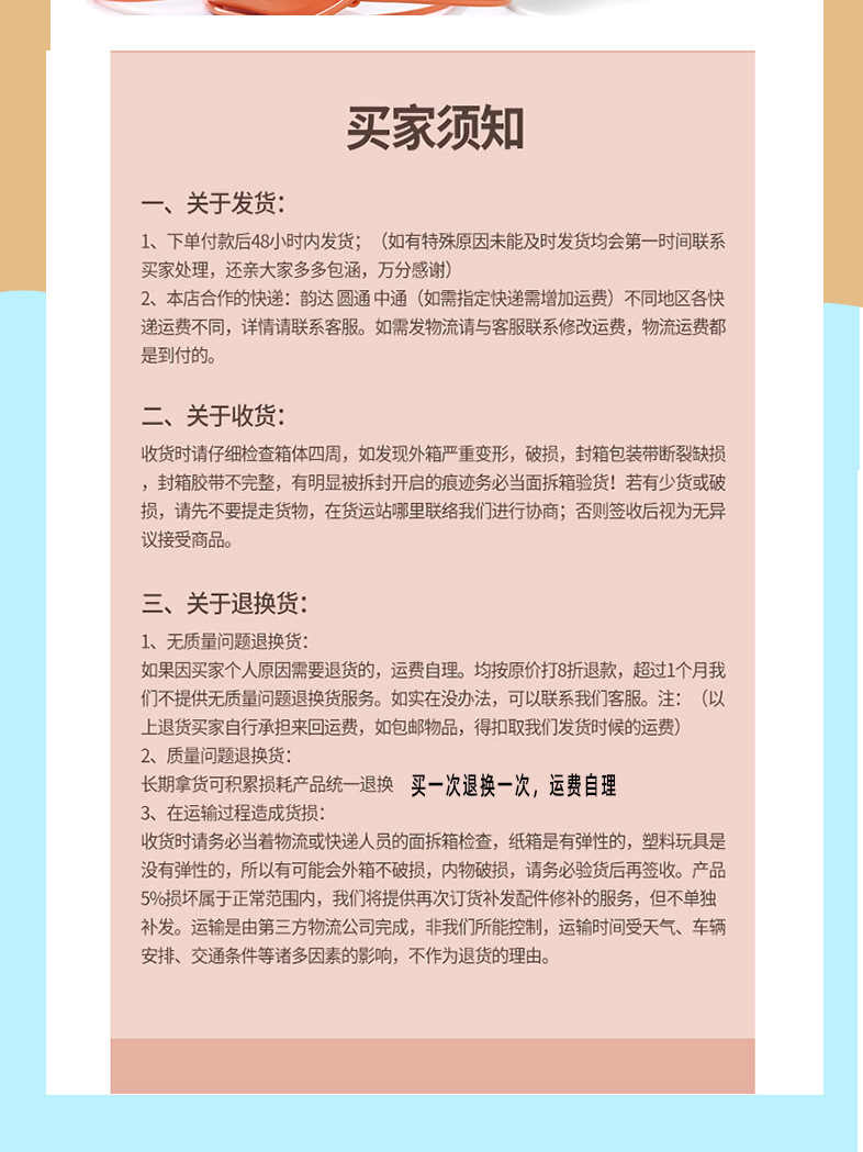 新款毛绒电动小狗牵绳前进后退仿真小狗电子宠物儿童玩具狗批发详情11
