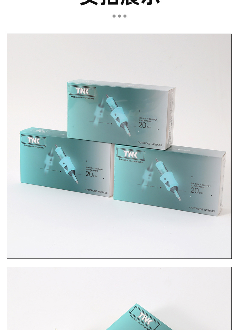 Ethylene oxide disinfectant silicone sleeve tattoo needle, professional tattoo safety needle, anti-slip and anti-disengagement design, the same style as tattoo shops pic 13