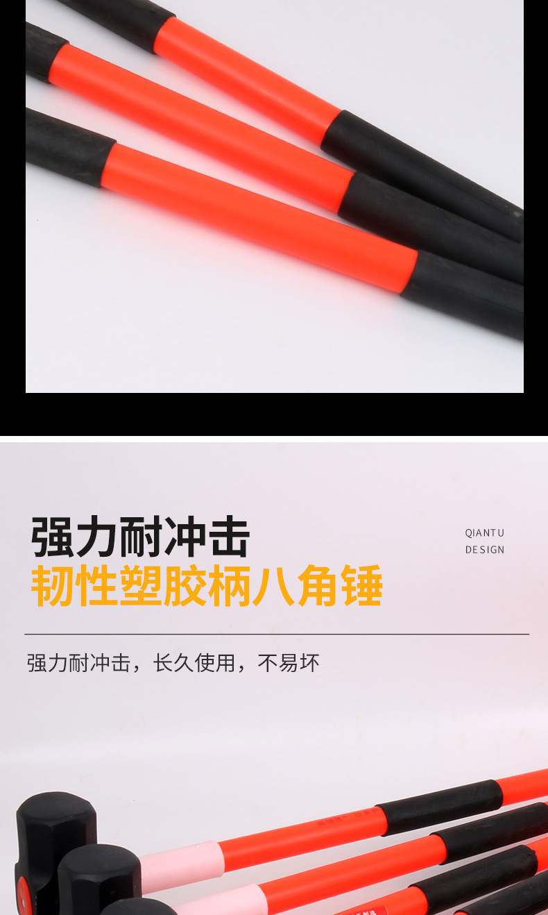 Octagonal hammer, square top hammer, large hammer, high-end hammer, high-hardness mountain opening hammer, 45 # carbon steel round steel material octagonal hammer pic 4