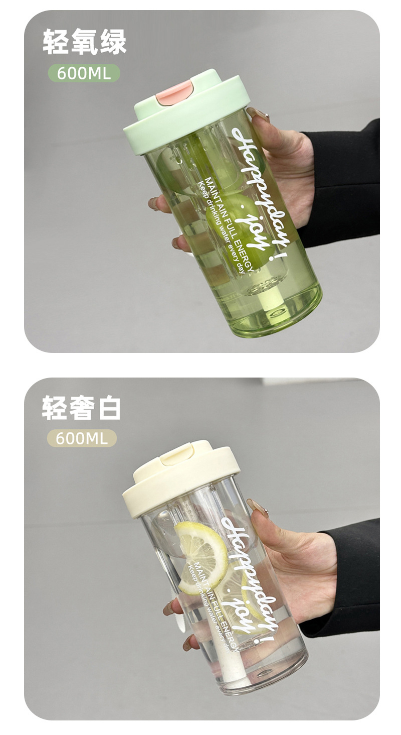 夏季水杯女ins吸管杯学生高颜值茶水分离泡茶杯子男款上班族颜控详情11