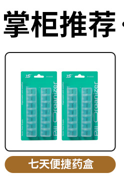 防关门阻门器可移动防风防撞门塞家用安全门楔子儿童防夹手门卡详情2