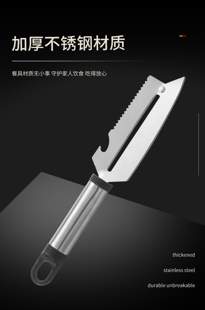 Household stainless steel peeler, peeler, fruit peeler, fruit knife, kitchen fruit and vegetable cutter, fruit peeler pic 4