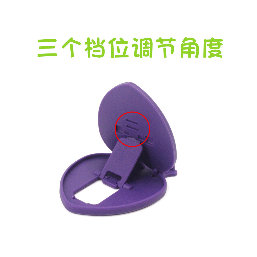 三挡调节.jpg