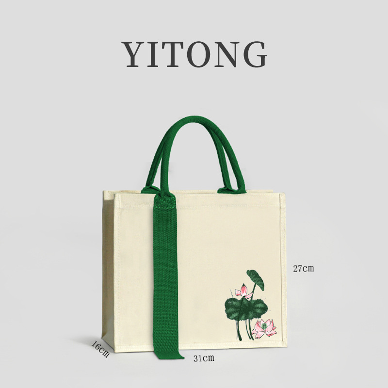 01-2立体帆布-绿色飘带-青莲22-13-16