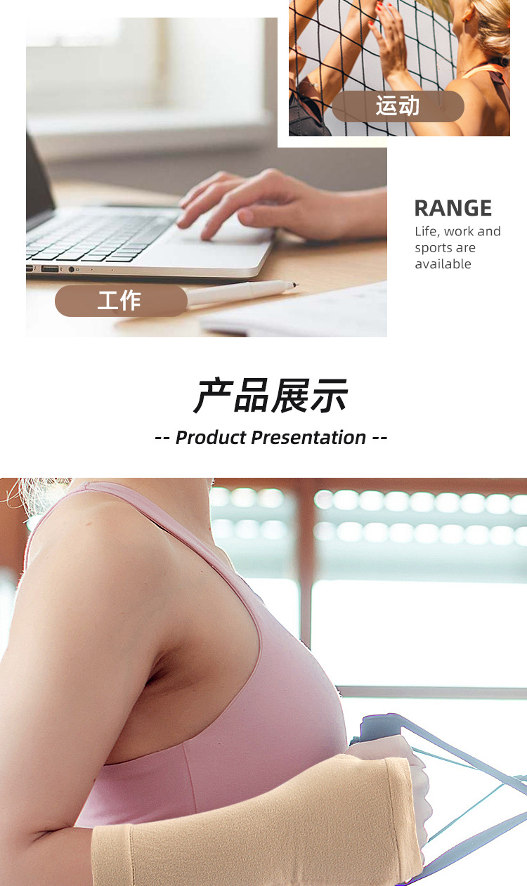 SEBS hand guards, wrist guards, mouse hands, mom hands, soft and anti-friction hand guards, running, exercise and fitness pic 8