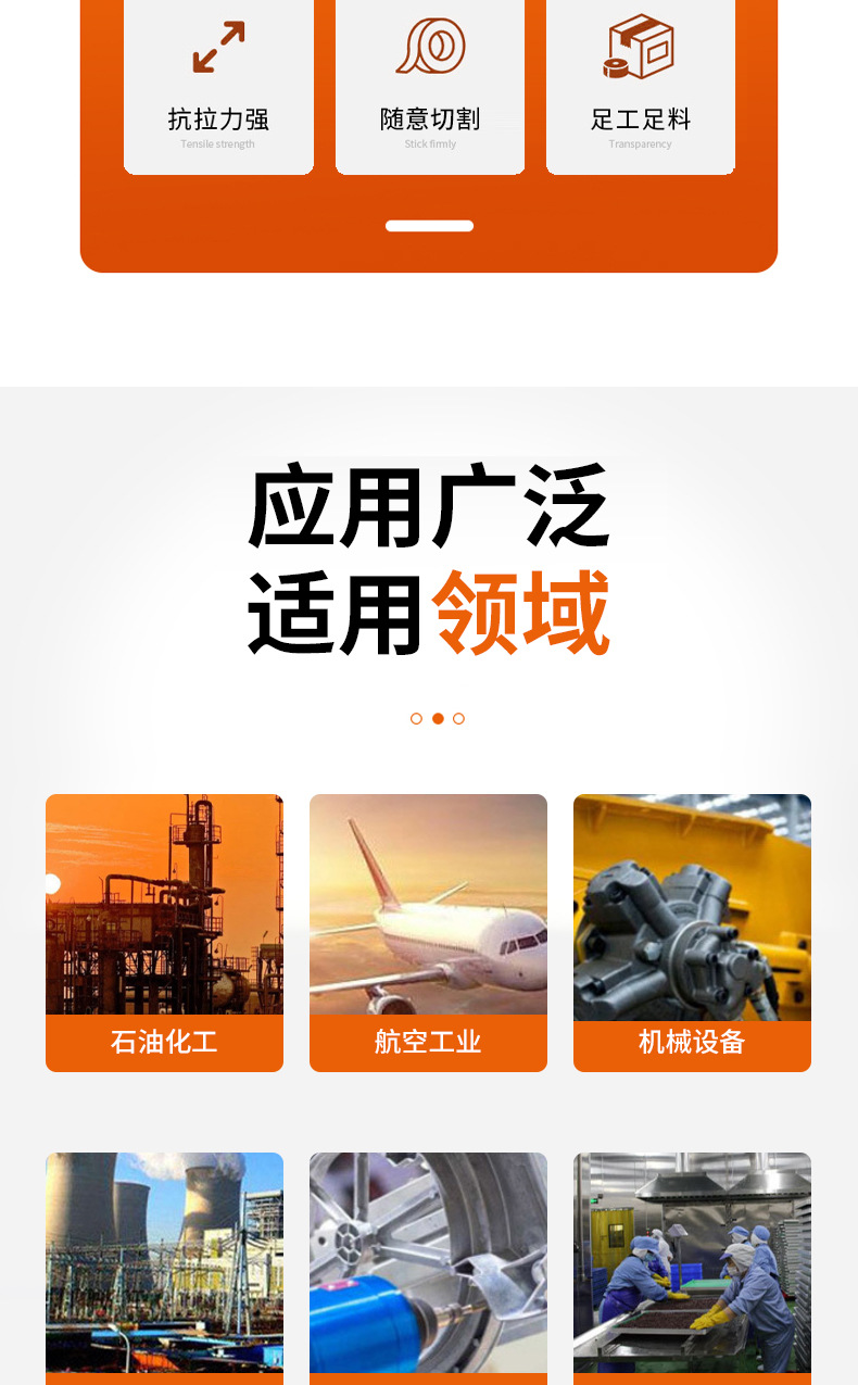 定制环氧套管电力电工阻燃绝缘管石油厂璃纤管变压器套管端圈详情3