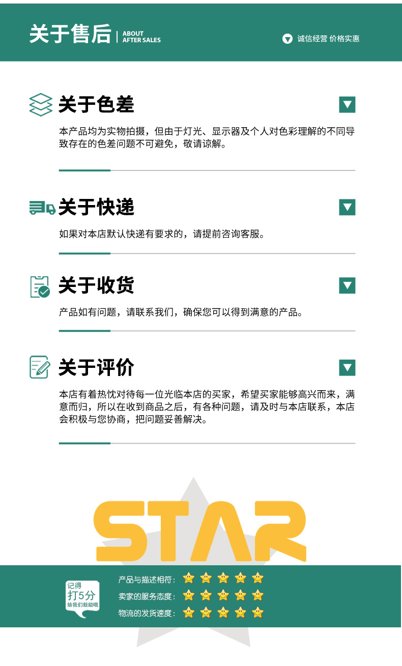 黄铜三星堆仿古青铜器摆件纯铜纵目面具青铜祭司太阳神鸟工艺品批详情19