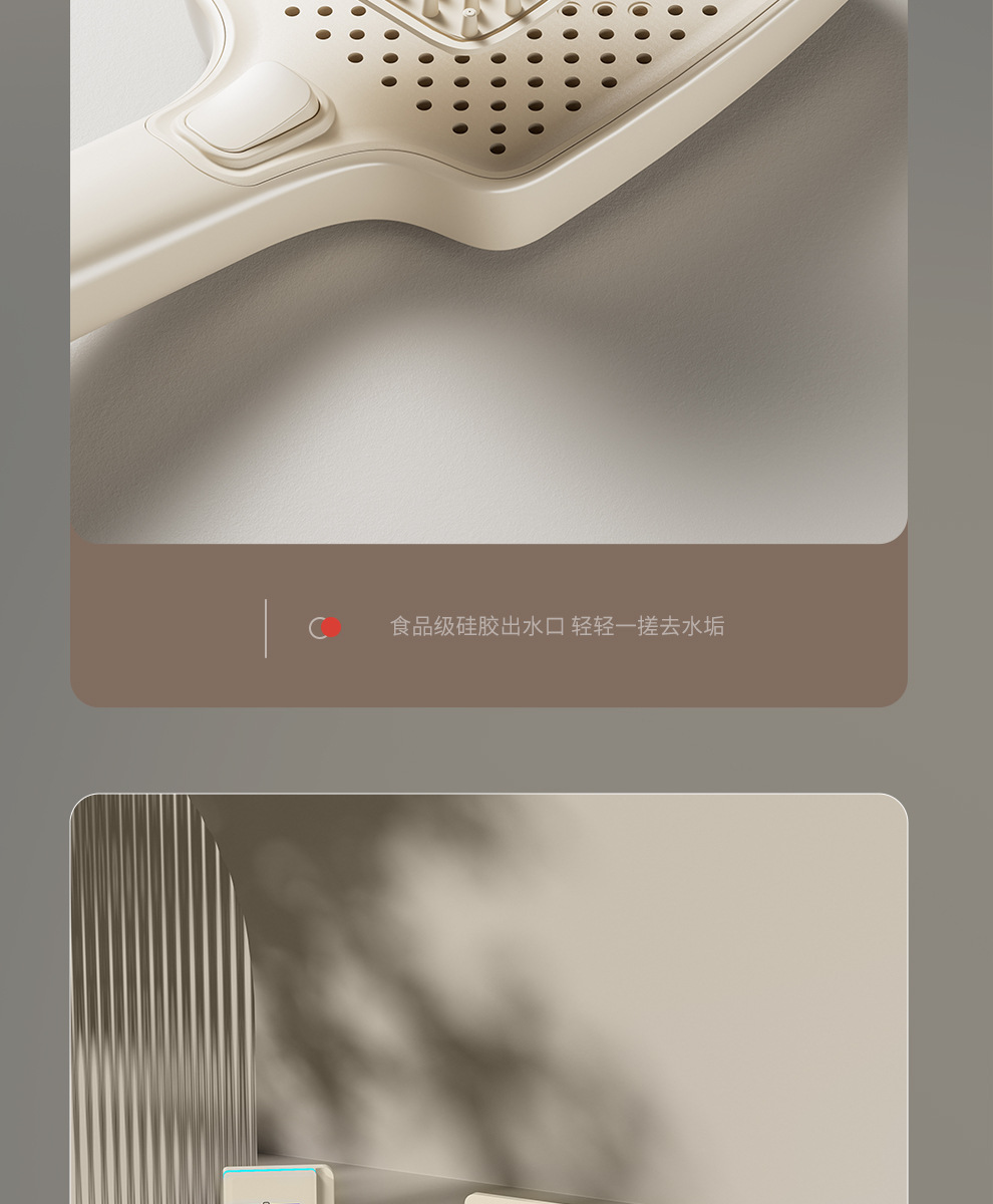 奶白色全铜淋浴花洒套装淋浴家用氛围灯恒温钢琴键数显增压沐浴器详情26