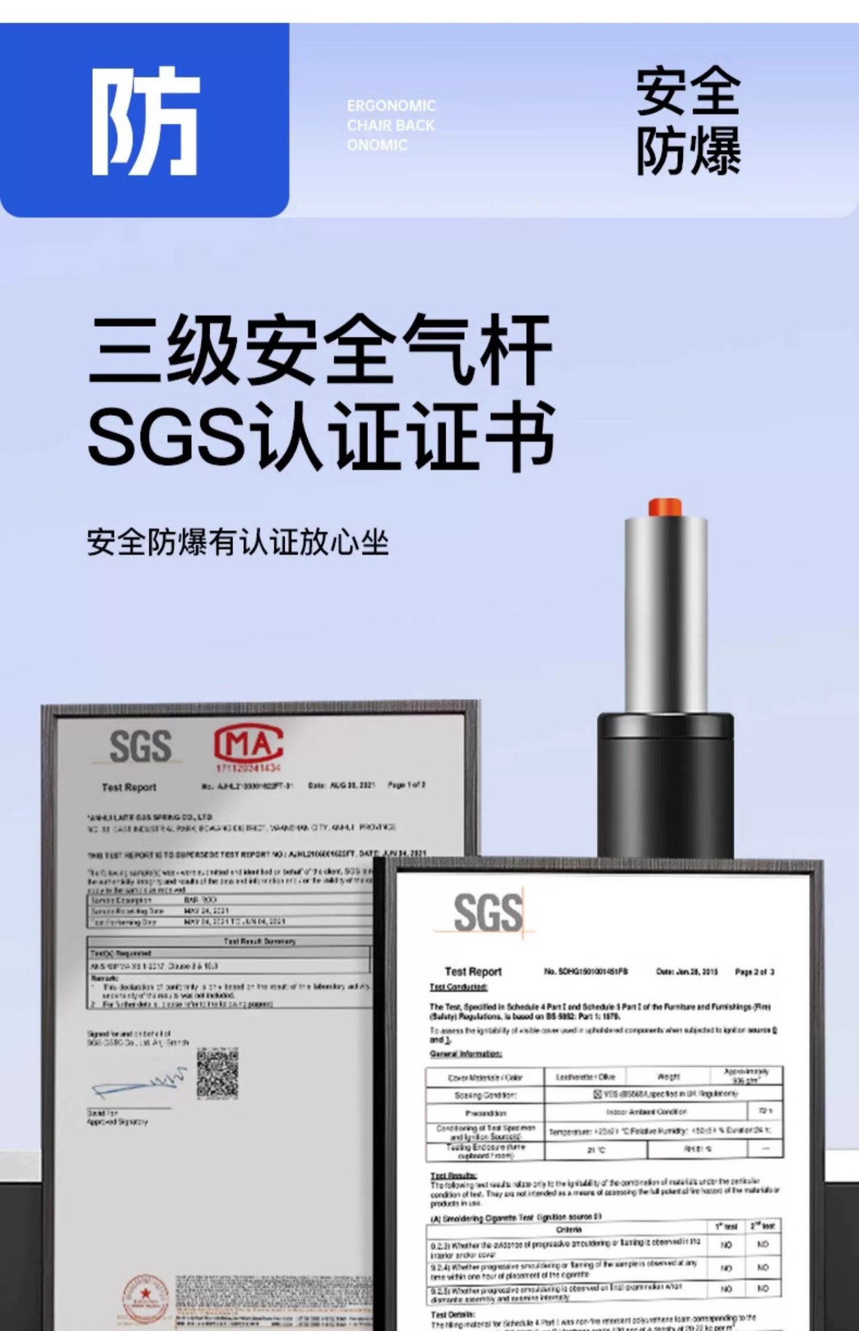 椅子办公久坐不累 人体工学椅宿舍学习电脑椅 员工办公椅电竞座椅详情20