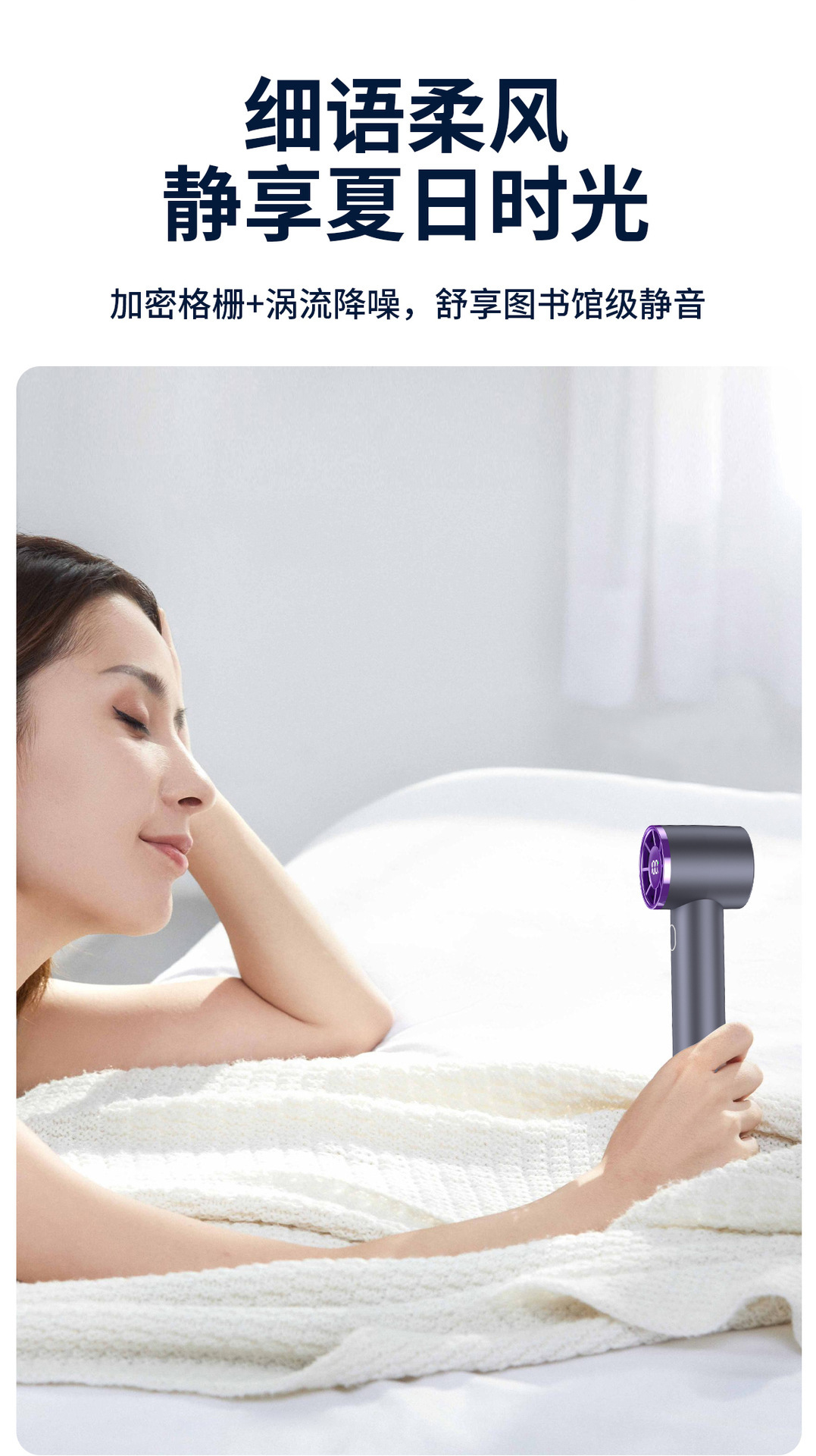 The new cross-border T29 high-speed handheld 100-speed fan, usb charging, digital display, mini portable, violent turbine fan pic 6