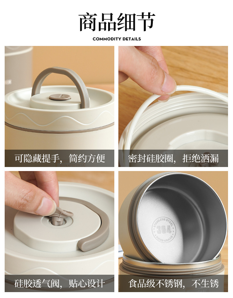 Cross-border best-selling 304 stainless steel insulated lunch box, round student portable lunch box, microwave-safe double-layer bento box pic 17